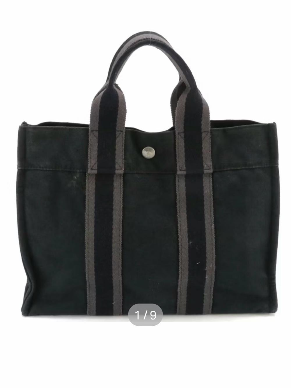 Hermès Fourre-Tout PM Bag in Black/Grey Cotton Canvas